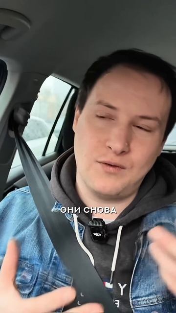 Муж с шизофренией и нарциссизмом: Как спасти отношения и себя?