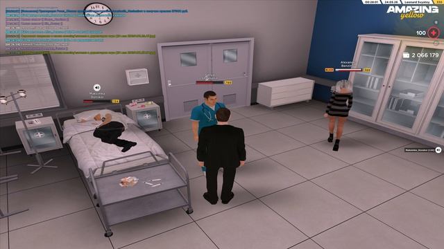 ФП 2.2. Спит