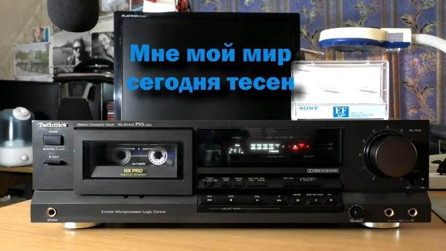 Сергея Минаев 1986