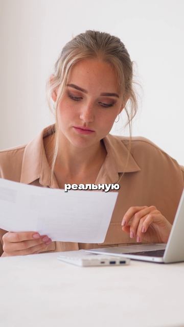 Зачем нужно оцифровывать бизнес в 2026 году