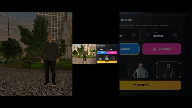 1часть пути бомжа на \ РУСЬ МОБАЙЛ 1 СЕРИЯ