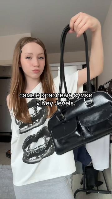 Огненные новинки от бренда Key Jevels ♥️Артикулы вб: #466551698 #744232401 #y2k #y2kсумка