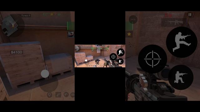 играю в игры
