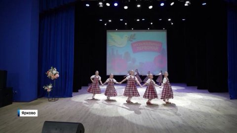 Ансамбль народного танца "Калинка" отмечает 55-летний юбилей