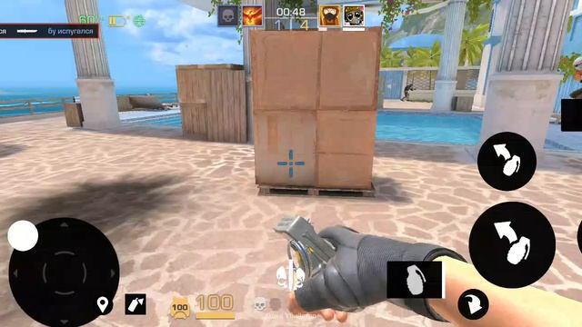 выиграл в дуэль 2на2