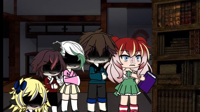 мне нравится