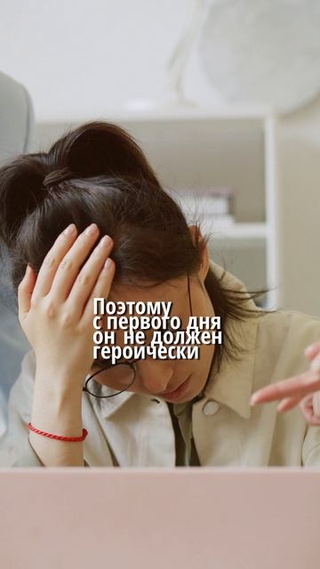 Что входит в обязанности исполнительного директора?