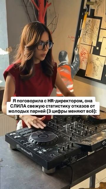 Читай описание👇🏻
