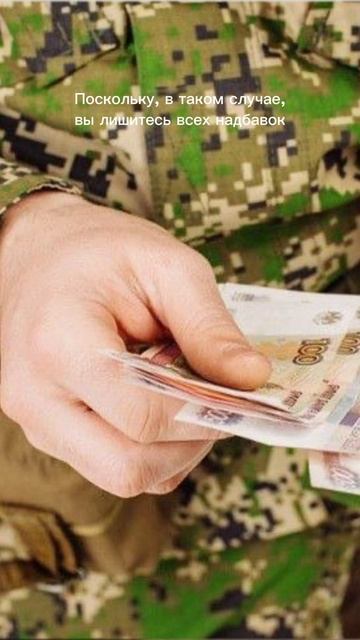 Ошибки при подписании контракта. Советы адвоката Тарановского Давида Эдуардовича