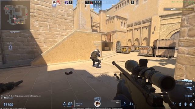 Counter-Strike