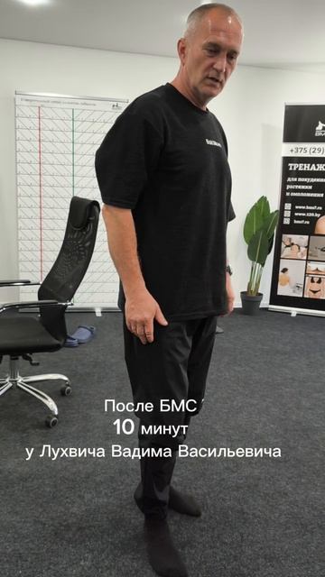 Как восстановить сустав?