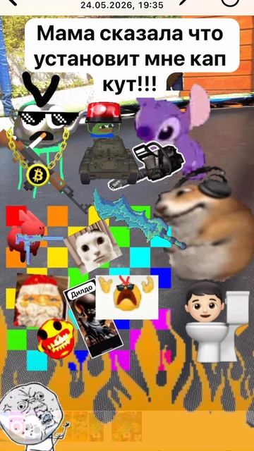 RPReplay_Final1779615323