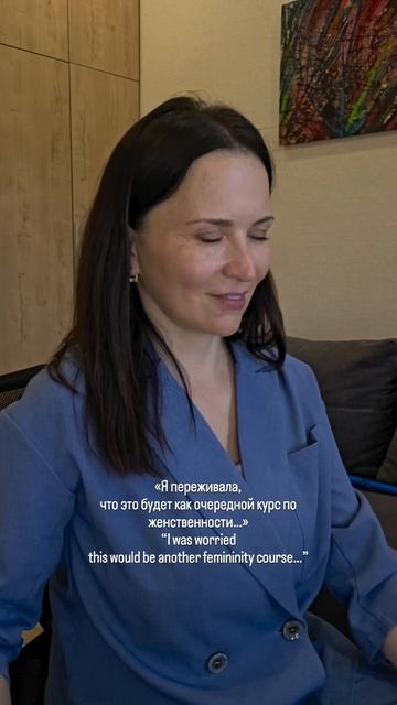Кинетический имидж