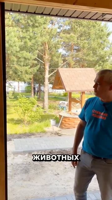 Терраса до 6 метров. Ветровая нагрузка. Зимовка без демонтажа.