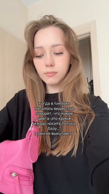 Огненные новинки от бренда Key Jevels ♥️Артикулы вб: #466551698 #744232401 #y2k #y2kсумка