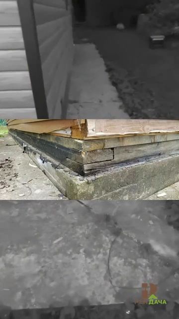 Реконструкция каркасного дома РемДача