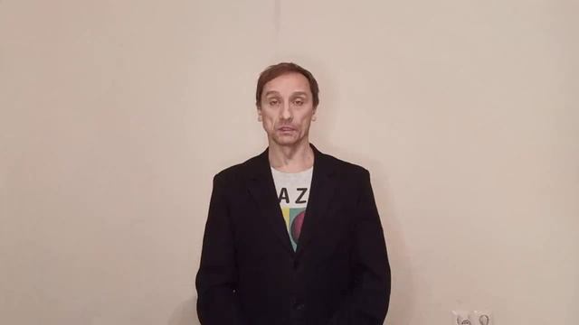 Уходящий