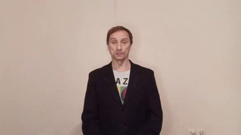 Уходящий