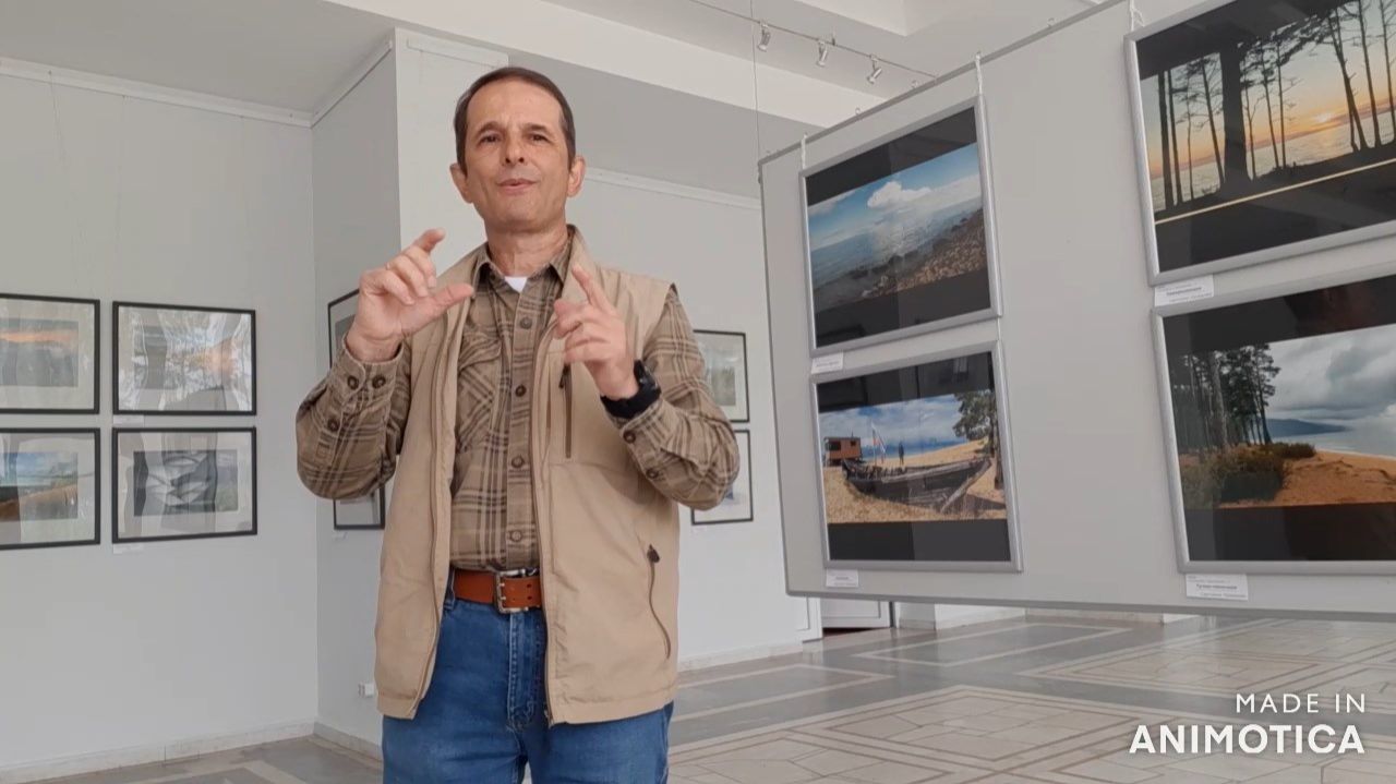 Deaf Holzak Фотовыставка в центре