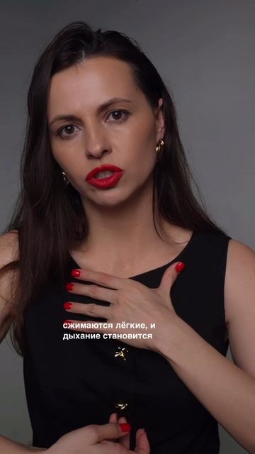 Эмоции и тело: как они связаны.