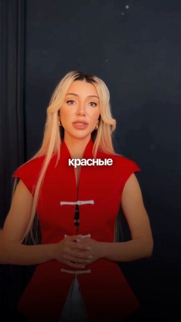 Психология продаж в Китае