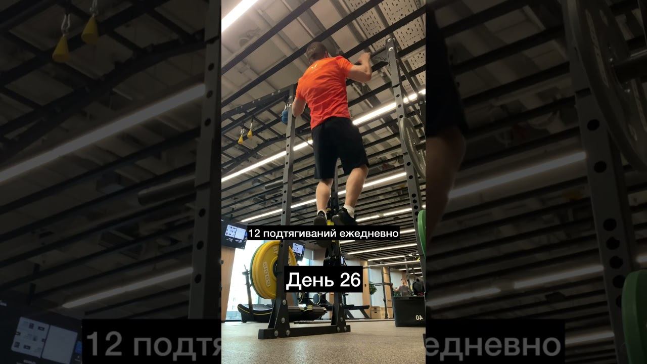 23 мая 2026 г.