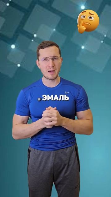 Все о пользе яблочного уксуса