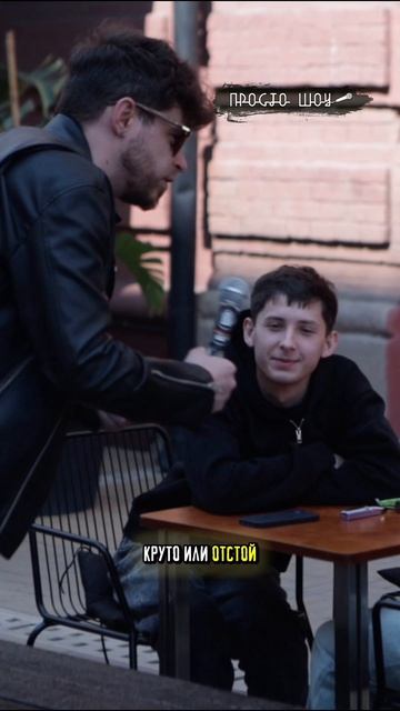 предки вообще блин вообще