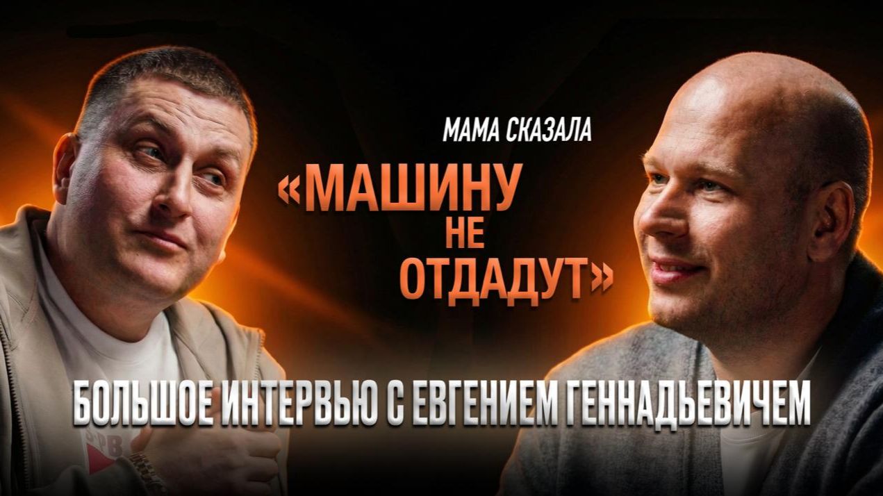 владилер