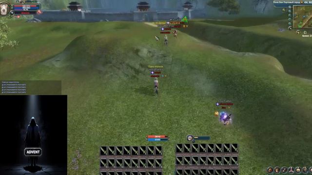 PW Classic 1.2.6  GVG Advent VS InTrance  23.05.2026