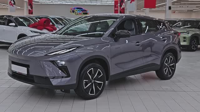 Omoda C5 NEW Серый 9720