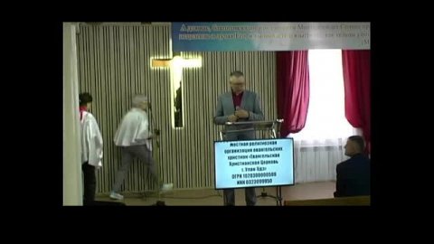 Как юноше содержать в чистоте путь свой?