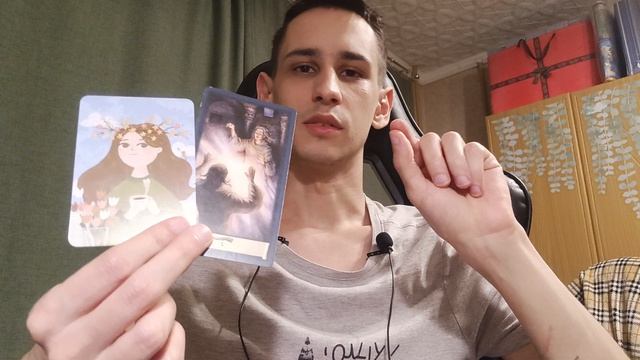 25 МАЯ 2026: Энергия дня. Остерегайтесь провокаций! 🔮