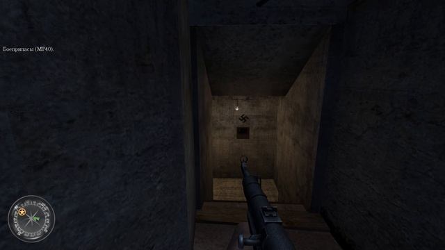 Call Of Duty 2 - Диверсионный рейд