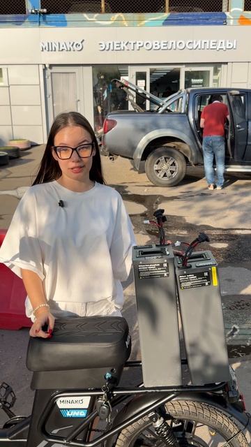 Можно ли поставить аккумулятор 30Ач на электровелосипед Минако Уно 21Ач