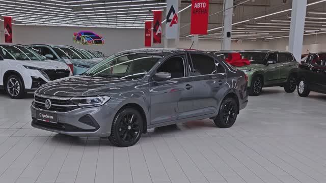 Wv Polo 3916