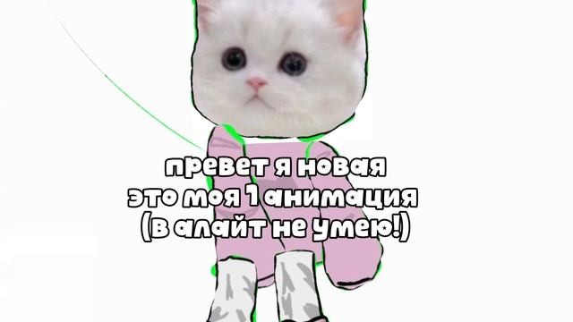 Не судите сторого