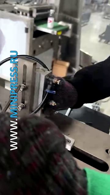 Minipress.ru Фармацевтическая машина для перфорации блистерных упаковок