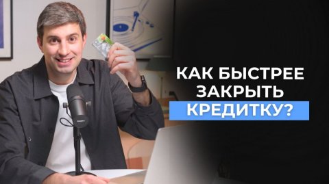 ПЛАТФОРМА ЦИФРОВОЙ РУБЛЬ / 平台 數碼 盧布 / PLATFORM DIGITAL RUBLE