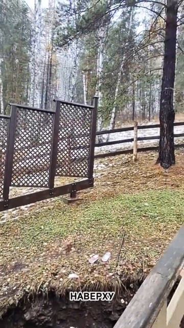 Абзаково в Октябре_ Воздух которых невозможно забыть