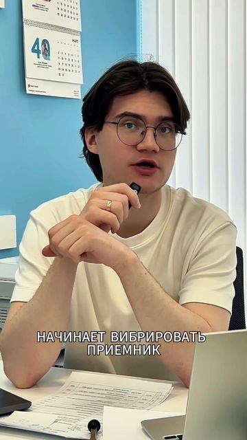 Технологии для слабослышащих, о которых почти никто не знает