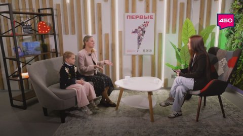 Работа и материнство. "ВПервые "
