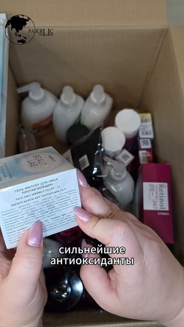 Смелость быть неидеальной