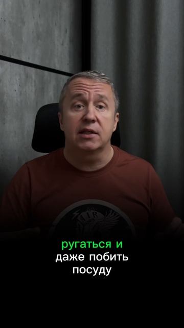 Узнал об измене жены. Вот главная ошибка, которую совершают почти все мужчины