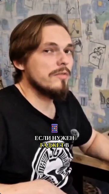 Как выбрать между портативностью (планшет/ноут) и удобством дома (ПК)