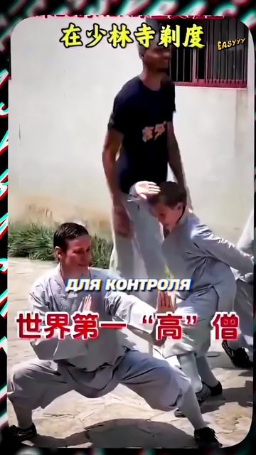В Китае сделали из Вемби монстра🤯
