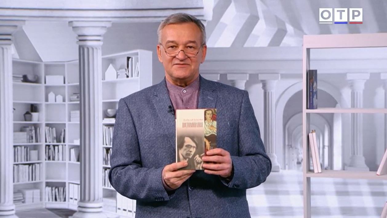 Программа Егора Серова – 