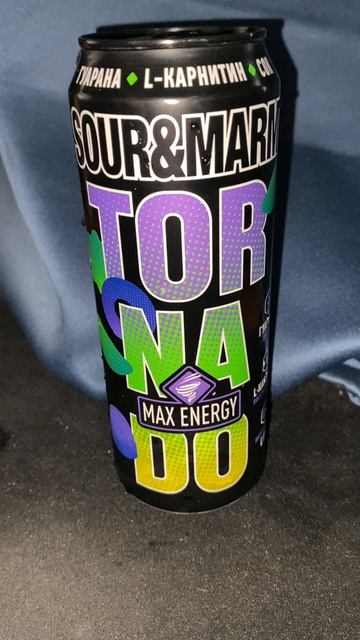 МАРМЕЛАДНЫЙ ТОРНАДО МАКС ЭНЕРДЖИ ВОЗВРАЩАЕТСЯ!TORNADO MAX ENERGY SOUR&MARM - НОВИНКА ЛЕГЕНДАРНАЯ