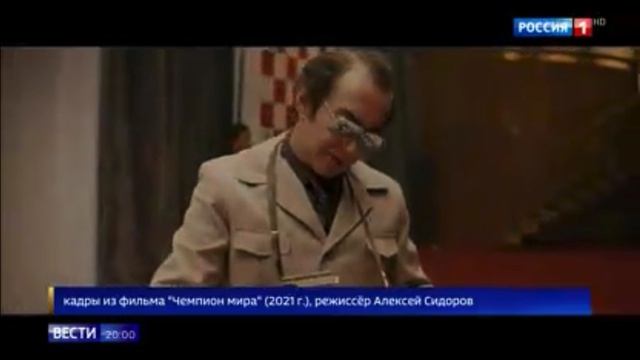 Актив Советского фонда мира поздравляет Анатолия Карпова с юбилеем!