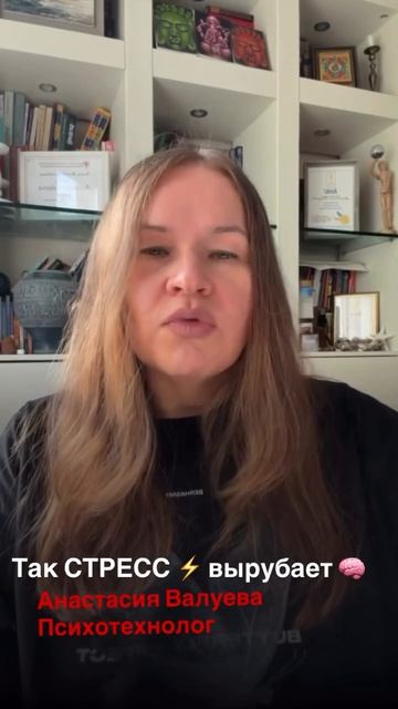 💸 Как сейчас из кризиса выходят топовые бизнесмены / комментирует Психотехнолог Анастасия Валуева